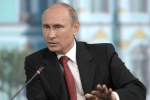 ВЦИОМ заявил о сокращении рейтингов Владимира Путина и &laquo;Единой России&raquo;