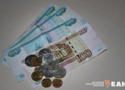 Россиянам напомнили, как вернуть часть расходов на лечение