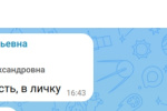 В Югорске наблюдаются случаи спекуляции бензином
