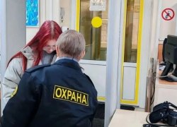 С 1 сентября все школы ХМАО перейдут на цифровую платформу безопасности