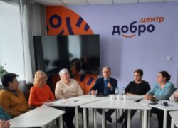 В ДИАЛОГЕ РОЖДАЕТСЯ ИСТИНА