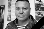 Бывший замгубернатора погиб на СВО