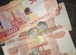 ЦБ: повышение тарифов ЖКХ с 1 октября ускорит инфляцию