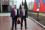 Как с гуся вода, или Как достучаться до Губернатора