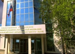 В Югре зафиксировано снижение уровня преступности на 11,5% в первом полугодии 2026 года