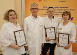 Оказание медицинской помощи защитникам Родины и гражданскому населению в зоне проведения специальной военной операции