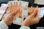 Компании ХМАО подняли зарплаты работникам