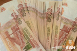 В Тюмени пенсионер отдал мошенникам 9,5 млн рублей из-за угроз