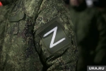 Дети бойца СВО из ХМАО попали в детдом после смерти матери