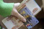 Рекордный спрос на наличку в России создал проблемы банкам
