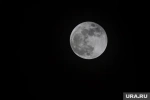Голубая Луна 31 мая 2026: как увидеть редкое полнолуние