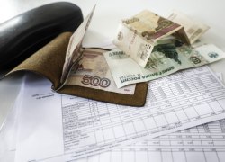 Платежки потяжелеют: как изменятся тарифы на коммунальные услуги до 2029 года