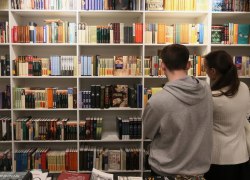 Книги о Цое, Хое и &laquo;Агате Кристи&raquo; попадут под цензуру