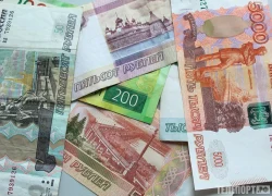 Доходы россиян ушли в минус из-за снижения ключевой ставки Доходы россиян ушли в минус из-за снижения ключевой ставки