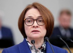 За три года плюс 30%: Набиуллина раскрыла горькую правду об инфляции в России