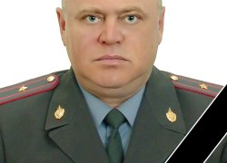Скоропостижно ушёл из жизни ветеран органов внутренних дел, майор милиции в отставке - Вадим Семёнович Баканча Скоропостижно ушёл из жизни ветеран органов внутренних дел, майор милиции в отставке - Вадим Семёнович Баканча