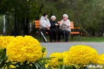 Как стать пенсионером и получить побольше денег: все, что нужно знать о выплатах в 2025 году