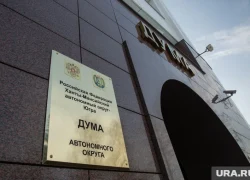 Сенаторский мандат в думе ХМАО достался заслуженному врачу России