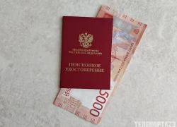 Парадокс роста пенсий в России: больше процентов, но меньше итоговая сумма