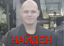 ВНИМАНИЕ! РОЗЫСК!