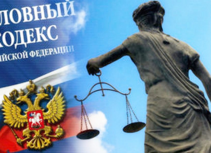 Житель г. Советский осужден за покушение на незаконное приобретение наркотических средств в крупном размере