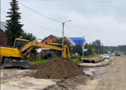 Полным ходом ведутся работы по реконструкции на улице Садовой
