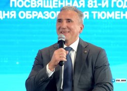 С 1 октября коммунальный платёж в Тюмени вырастет на 25,7%
