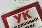 В г. Югорске перед судом предстанут двое сотрудников ГИБДД за превышение должностных полномочий