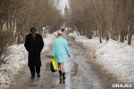 Синоптик дала прогноз, когда в ХМАО придет потепление