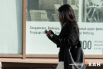 Операторов связи хотят обязать передавать личные данные клиентов силовикам