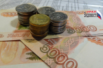 Штрафы за отчетность начнут выписывать работодателям автоматически