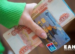 Россиянам с высокой долговой нагрузкой станет сложнее получить кредит