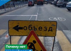 Жители ХМАО остались без горячей воды из-за аварии на теплосетях