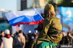 За что могут оштрафовать 9 Мая