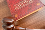 Суд защитил права вдовы погибшего участника СВО