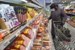 Роспотребнадзор ХМАО изъял из оборота более 11 тонн некачественных продуктов