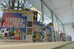 Подарки за смелость: в Советском районе передали &laquo;Коробку храбрости&raquo; маленьким пациентам!