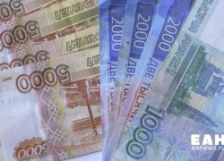 Россияне резко увеличили объем переводов за рубеж