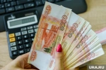 Жителю ХМАО по ошибке насчитали долг почти в триллион рублей. Скрин