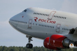Правила авиаперелетов изменятся в России