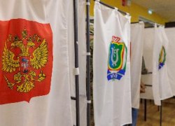 Территориальная избирательная комиссия города Югорска завершила регистрацию кандидатов на выборы Территориальная избирательная комиссия города Югорска завершила регистрацию кандидатов на выборы