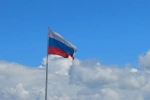 Путин легализовал криптовалюту в России