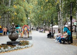 Рассказываем, что изменится в жизни россиян с 1 августа 2026 года Рассказываем, что изменится в жизни россиян с 1 августа 2026 года