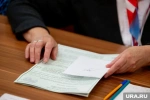 КПРФ получила неудобного соседа в бюллетене на выборах в думу ХМАО. Фото