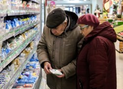 В России предложили вернуть талоны на еду В России предложили вернуть талоны на еду