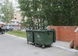 ​Когда теперь платить за вывоз мусора в Югре? // СИА-ПРЕСС ОТВЕЧАЕТ