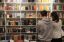 Книги о Цое, Хое и &laquo;Агате Кристи&raquo; попадут под цензуру