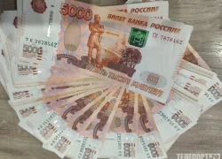 Условия назначения единого пособия многодетным изменили в России