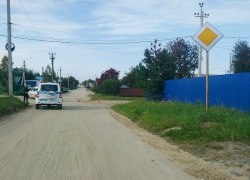 Дорожная хроника за 9 сентября 2026 года