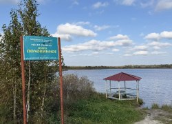 В Югре за купальный сезон 2026 года погибли 37 человек, включая шестерых детей